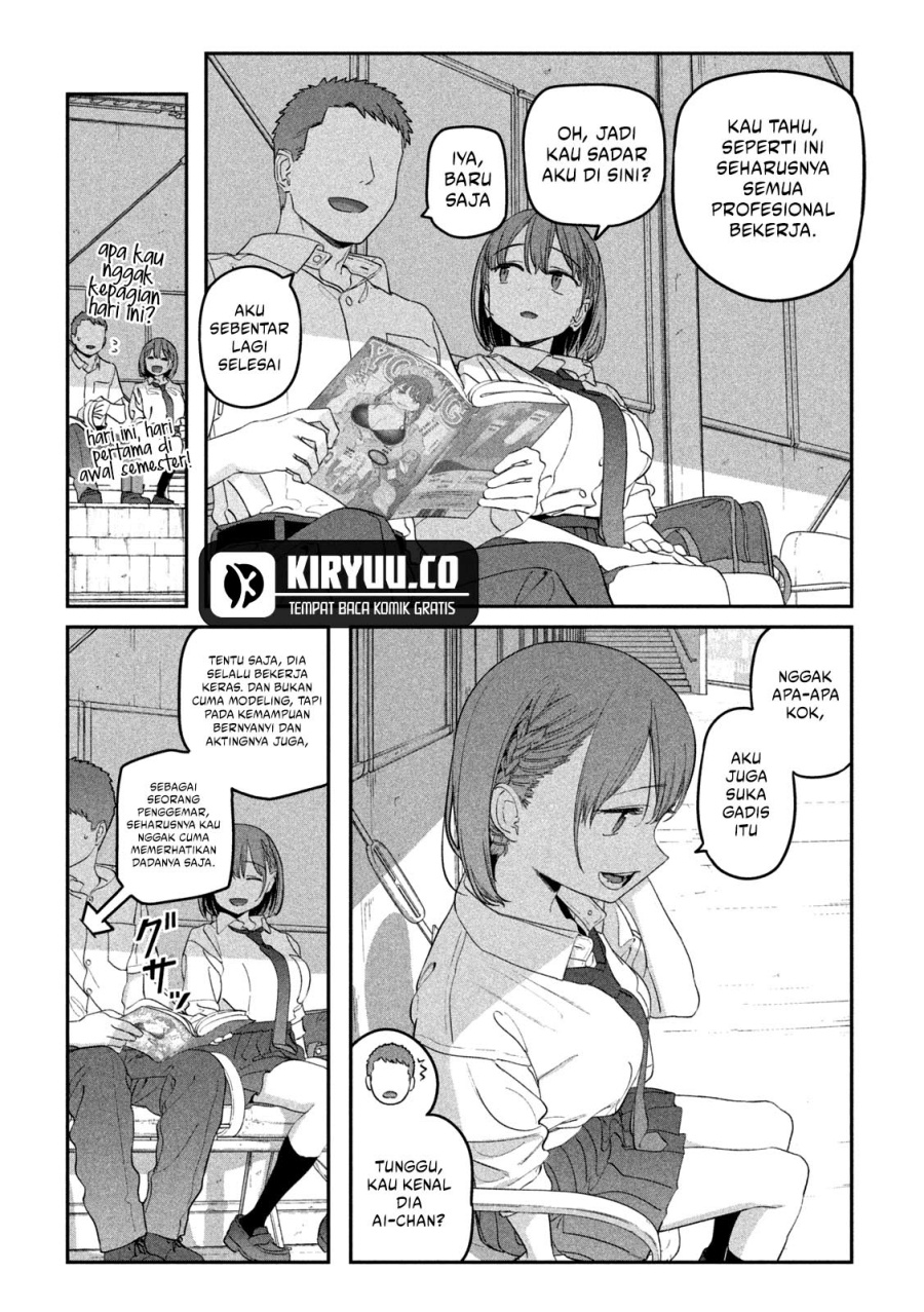Getsuyoubi no Tawawa (Serialization) Chapter 70 - halaman 3