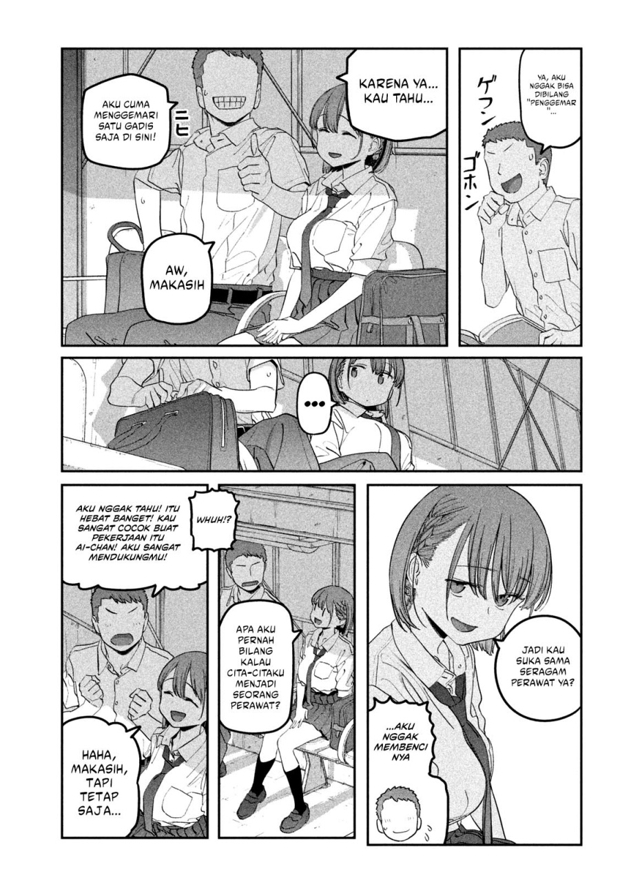 Getsuyoubi no Tawawa (Serialization) Chapter 70 - halaman 4
