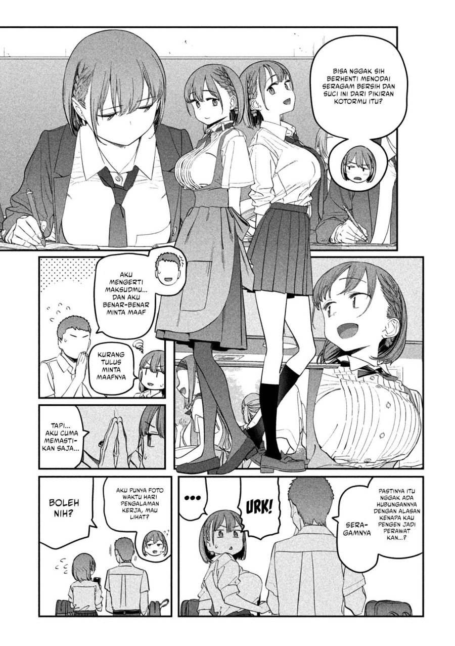 Getsuyoubi no Tawawa (Serialization) Chapter 70 - halaman 6