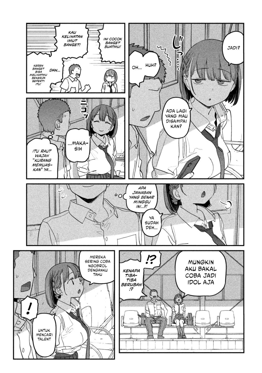 Getsuyoubi no Tawawa (Serialization) Chapter 70 - halaman 8