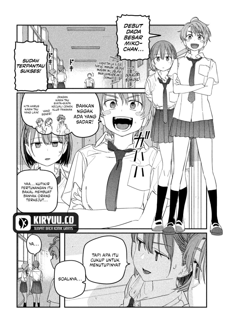 Getsuyoubi no Tawawa (Serialization) Chapter 71 - halaman 11