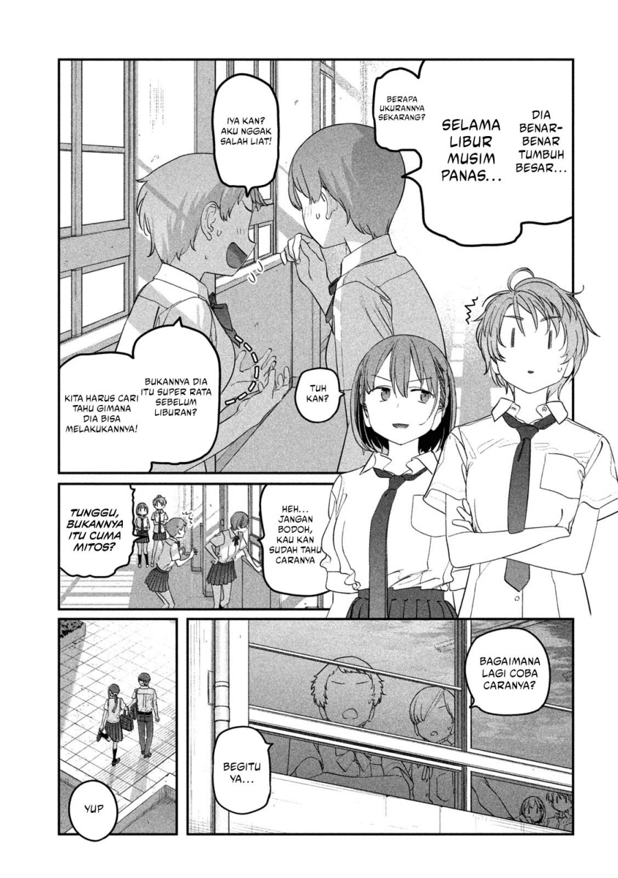 Getsuyoubi no Tawawa (Serialization) Chapter 71 - halaman 12