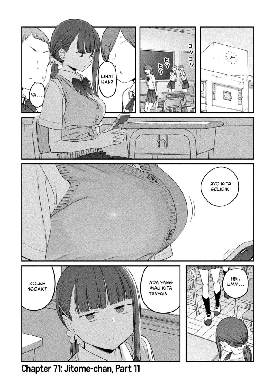 Getsuyoubi no Tawawa (Serialization) Chapter 71 - halaman 2