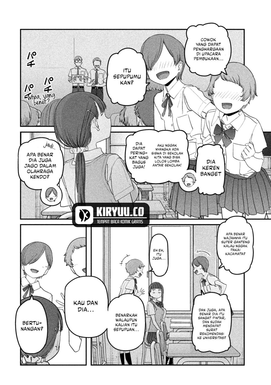 Getsuyoubi no Tawawa (Serialization) Chapter 71 - halaman 3