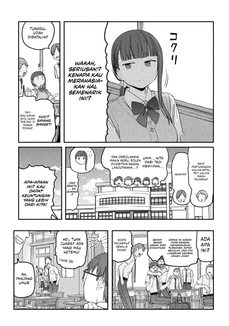 Getsuyoubi no Tawawa (Serialization) Chapter 71 - halaman 4