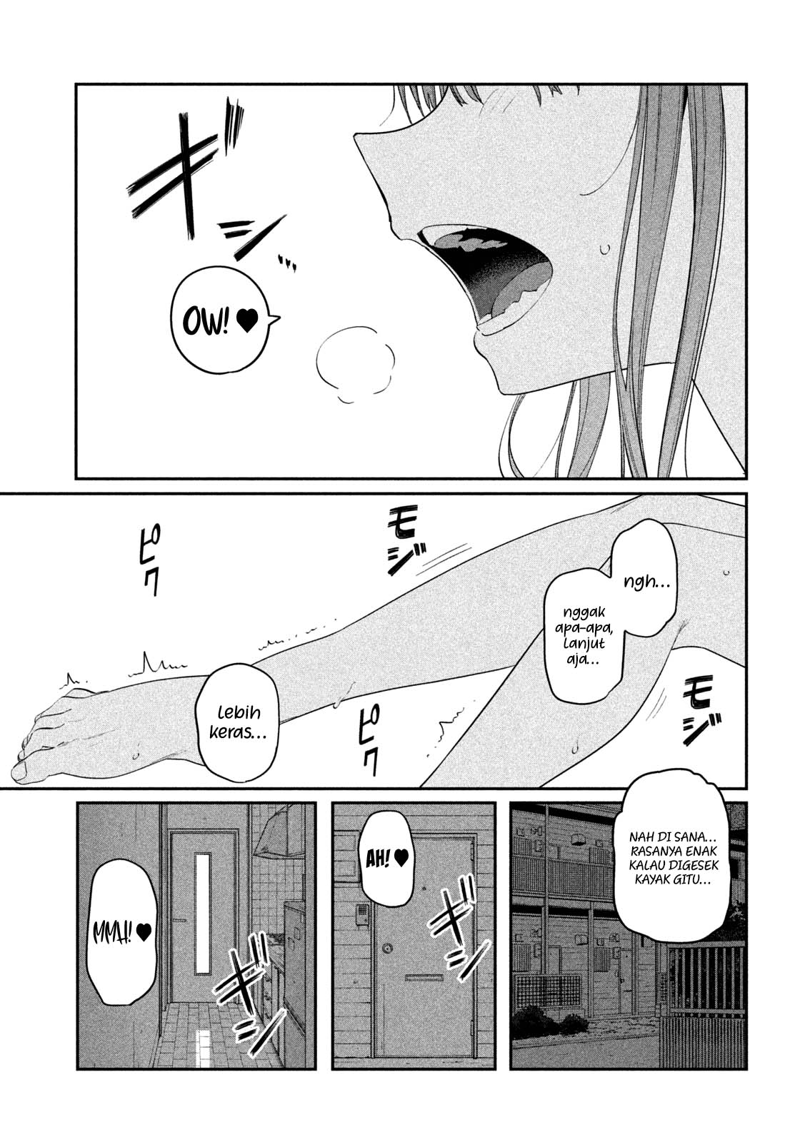 Getsuyoubi no Tawawa (Serialization) Chapter 72 - halaman 3
