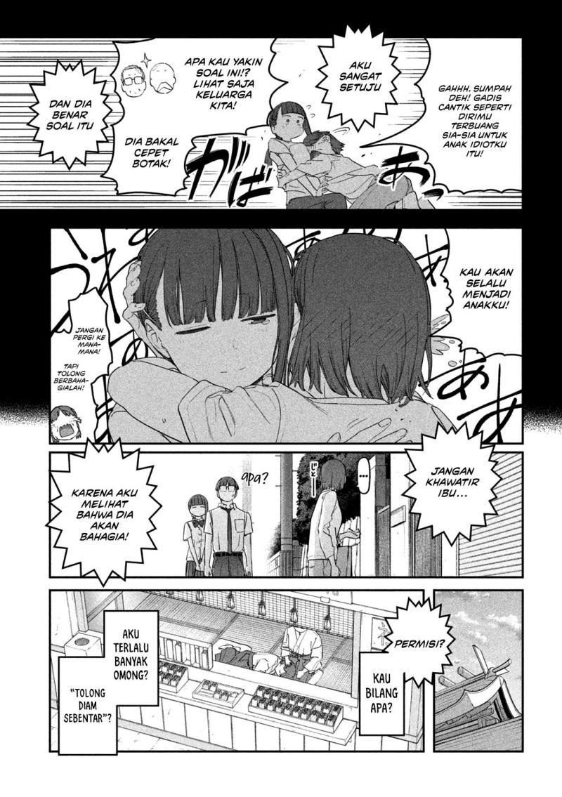 Getsuyoubi no Tawawa (Serialization) Chapter 73 - halaman 11