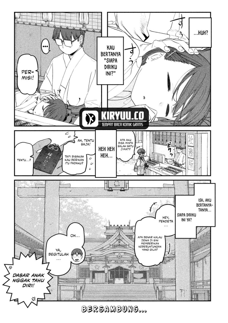 Getsuyoubi no Tawawa (Serialization) Chapter 73 - halaman 12