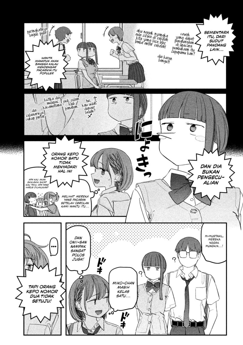 Getsuyoubi no Tawawa (Serialization) Chapter 73 - halaman 7