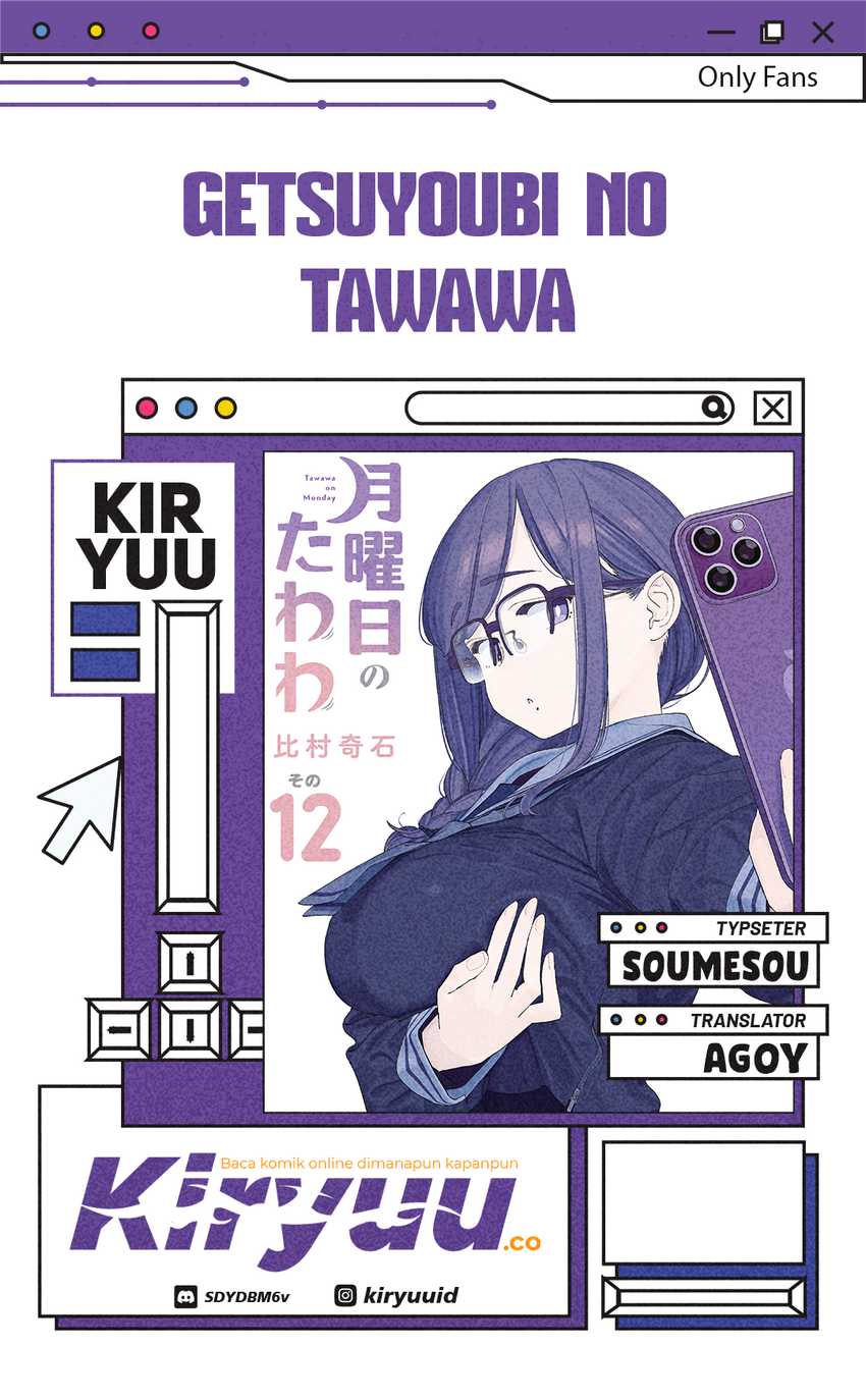 Getsuyoubi no Tawawa (Serialization) Chapter 74 - halaman 1