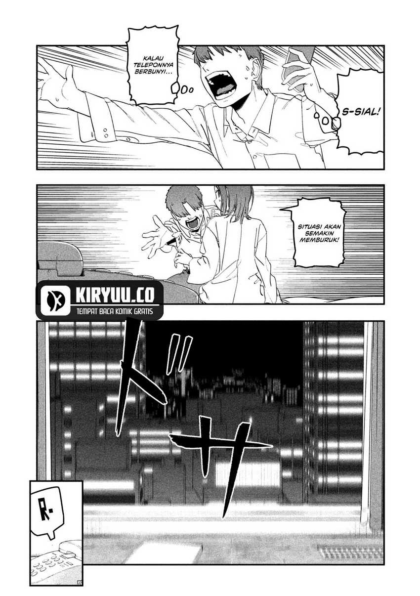 Getsuyoubi no Tawawa (Serialization) Chapter 74 - halaman 10