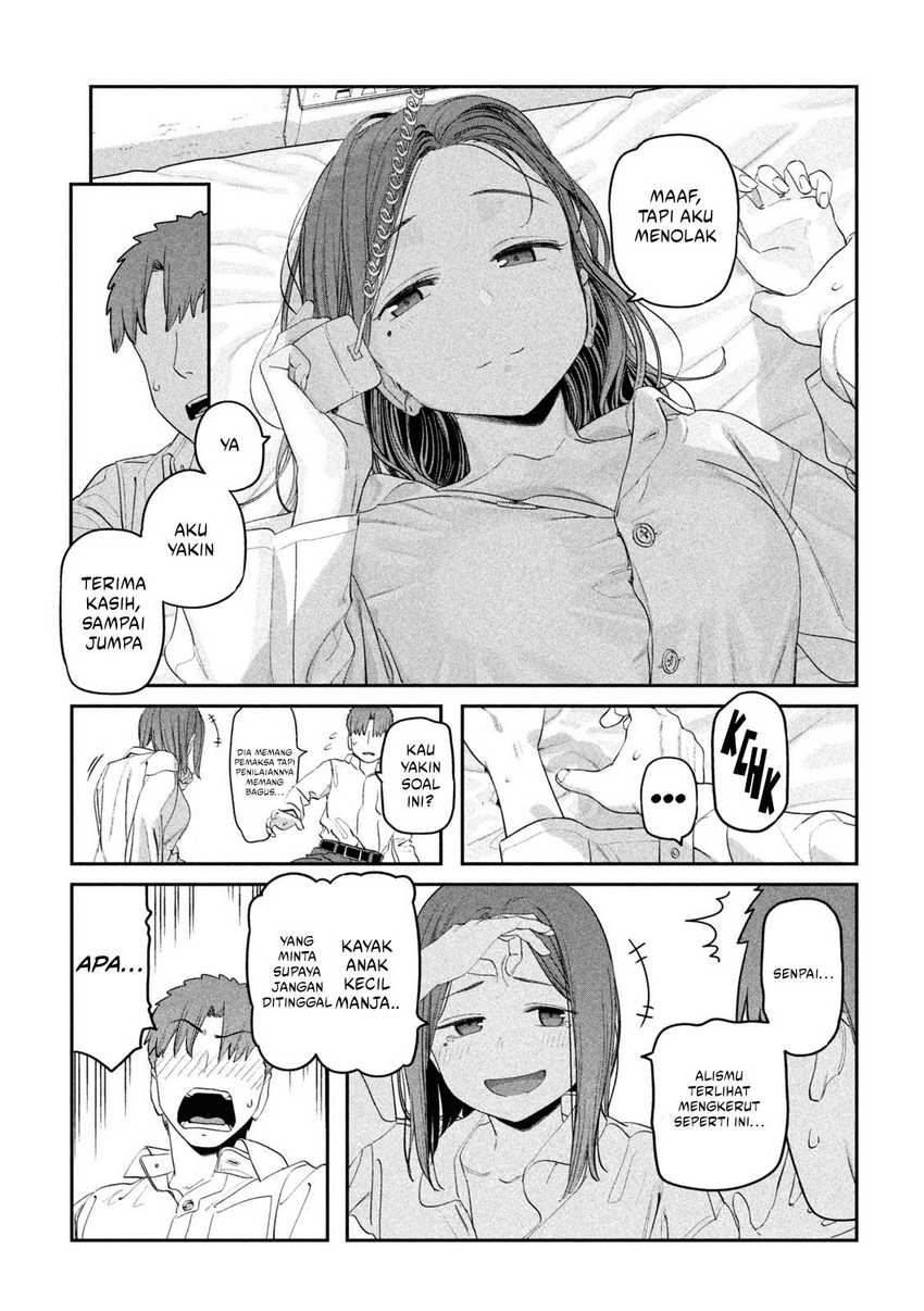 Getsuyoubi no Tawawa (Serialization) Chapter 74 - halaman 13