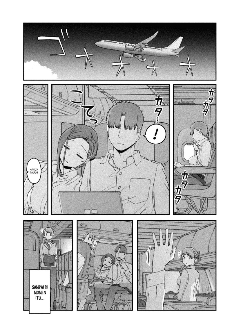 Getsuyoubi no Tawawa (Serialization) Chapter 75 - halaman 12