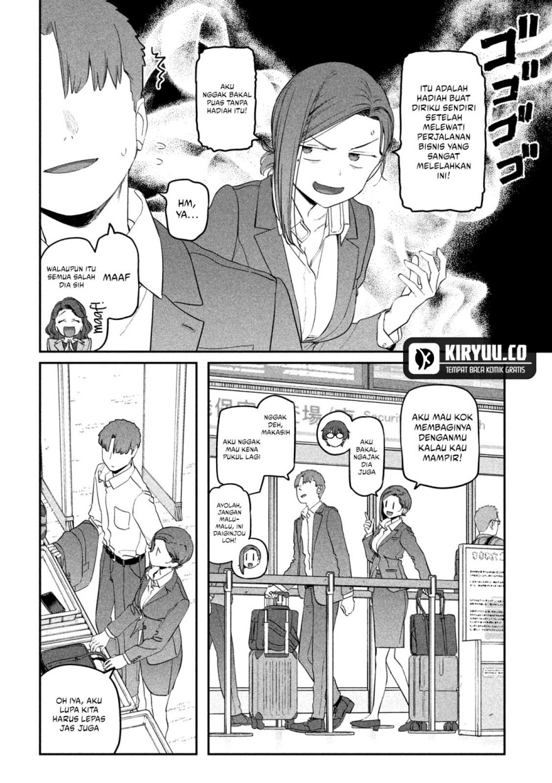 Getsuyoubi no Tawawa (Serialization) Chapter 75 - halaman 3