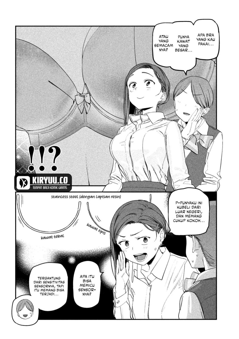Getsuyoubi no Tawawa (Serialization) Chapter 75 - halaman 7