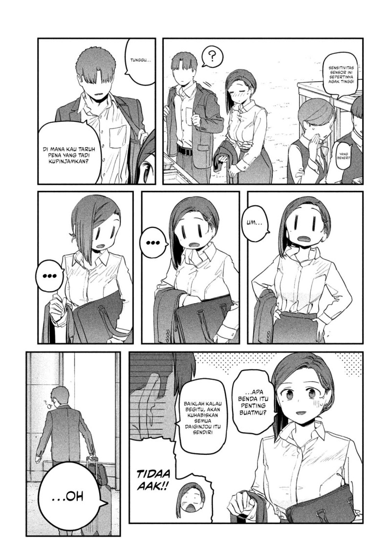 Getsuyoubi no Tawawa (Serialization) Chapter 75 - halaman 8