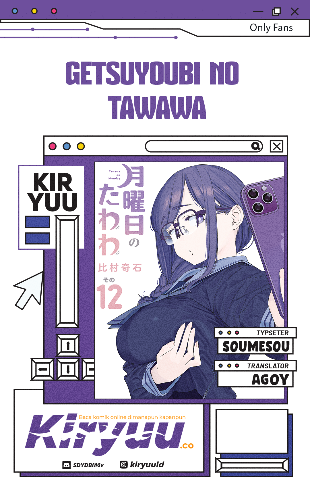 Getsuyoubi no Tawawa (Serialization) Chapter 76 - halaman 1