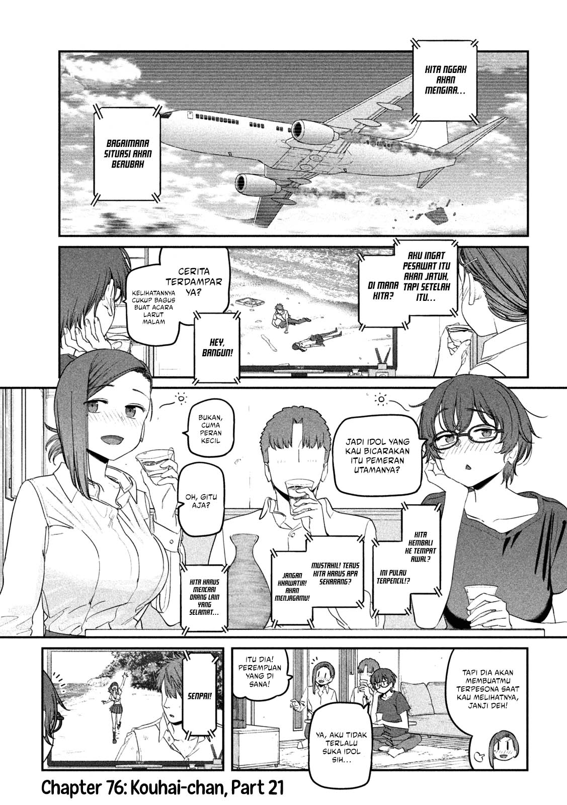 Getsuyoubi no Tawawa (Serialization) Chapter 76 - halaman 2