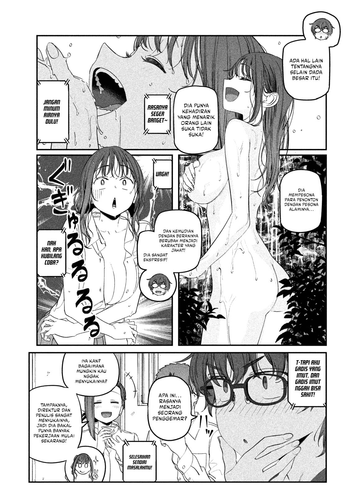 Getsuyoubi no Tawawa (Serialization) Chapter 76 - halaman 6