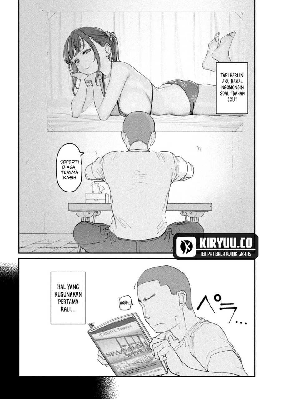Getsuyoubi no Tawawa (Serialization) Chapter 77 - halaman 3