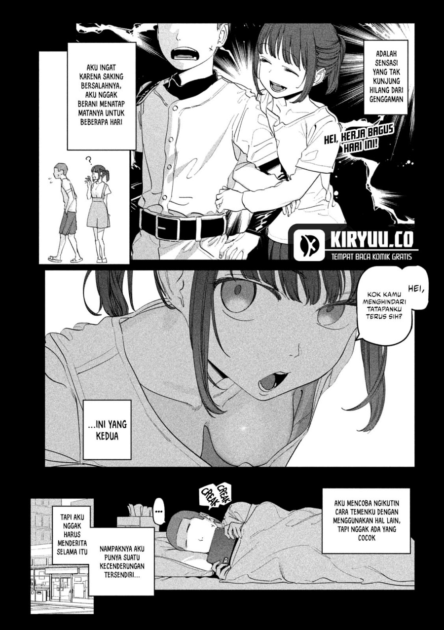 Getsuyoubi no Tawawa (Serialization) Chapter 77 - halaman 4