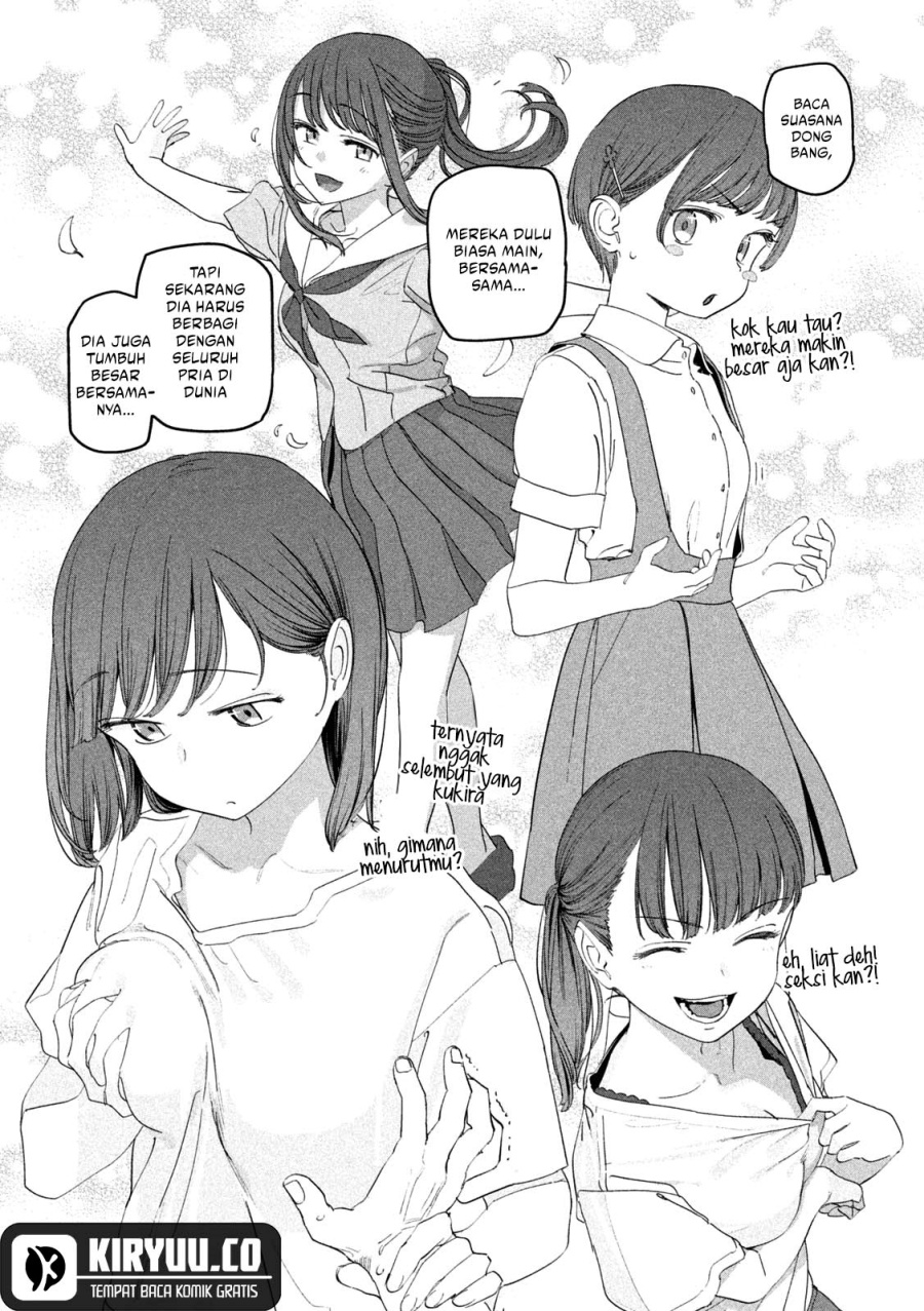 Getsuyoubi no Tawawa (Serialization) Chapter 77 - halaman 7