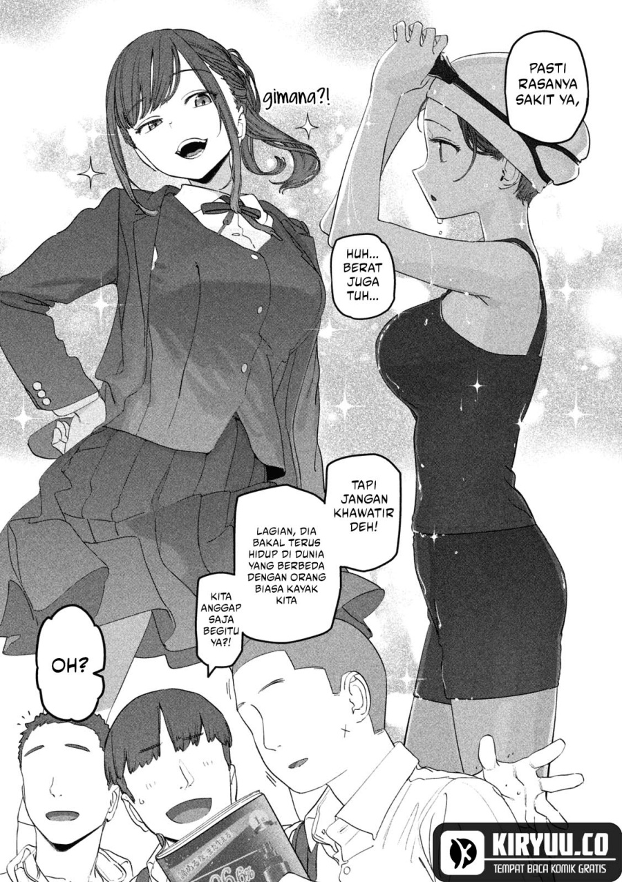 Getsuyoubi no Tawawa (Serialization) Chapter 77 - halaman 8