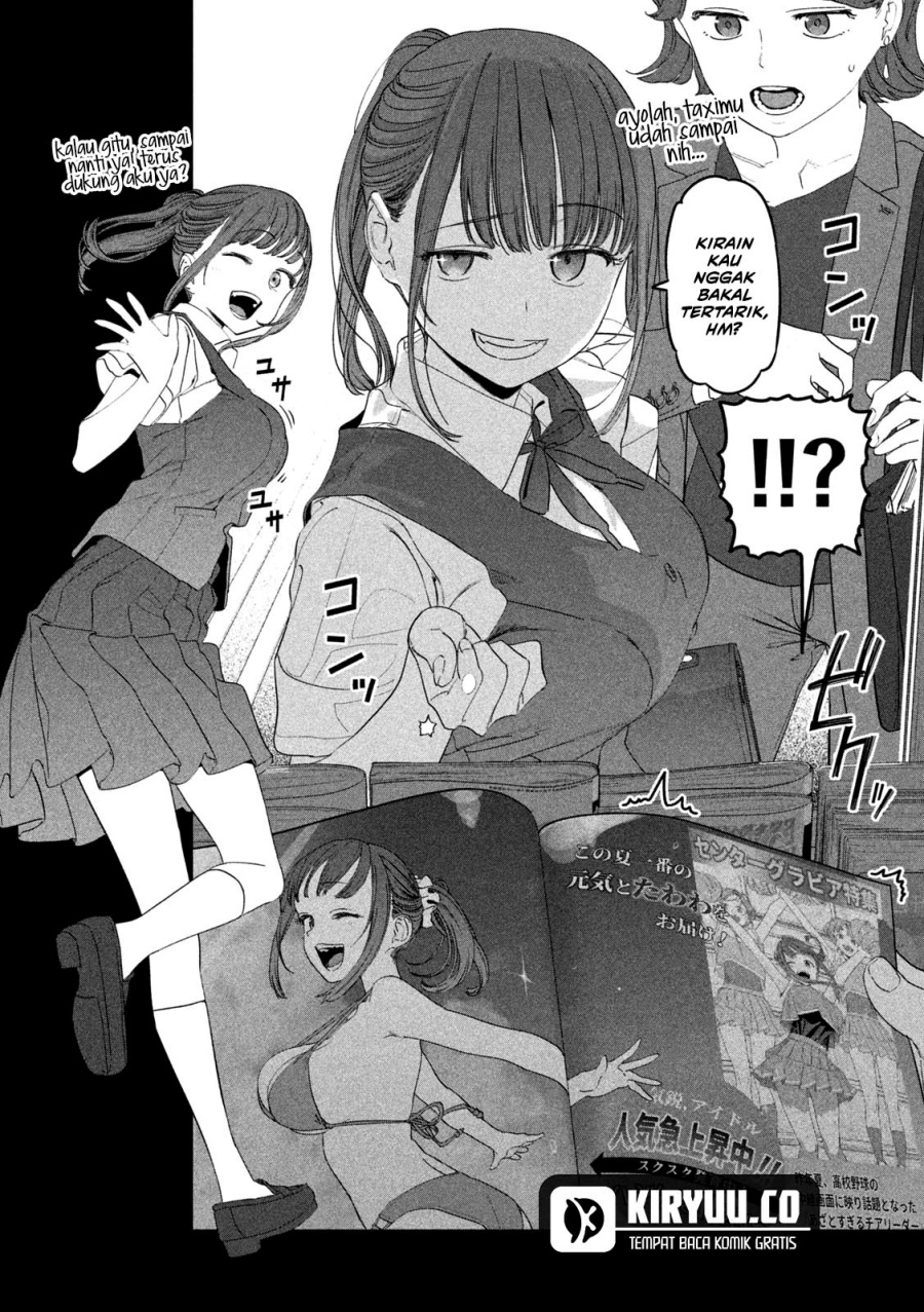Getsuyoubi no Tawawa (Serialization) Chapter 77 - halaman 9