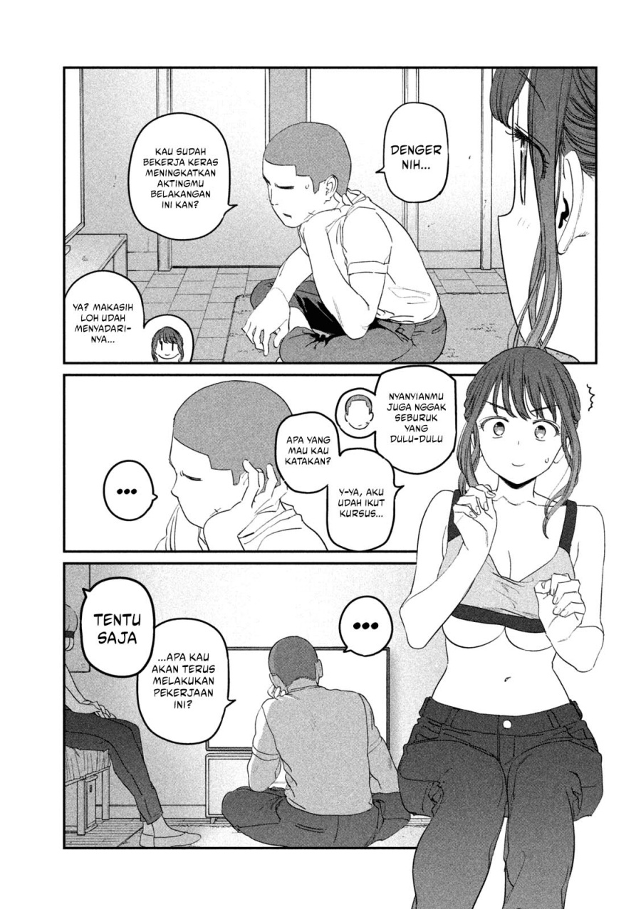 Getsuyoubi no Tawawa (Serialization) Chapter 78 - halaman 10