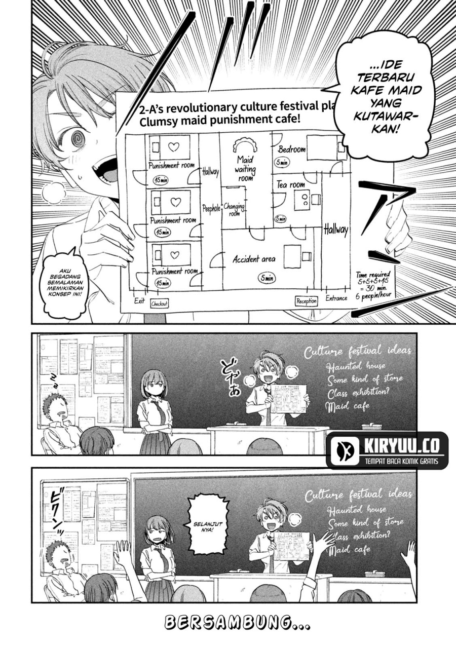 Getsuyoubi no Tawawa (Serialization) Chapter 79 - halaman 14