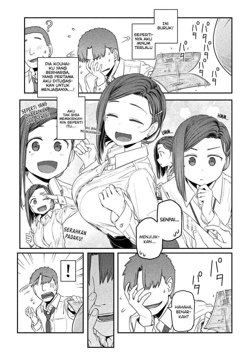 Getsuyoubi no Tawawa (Serialization) Chapter 8 - halaman 11