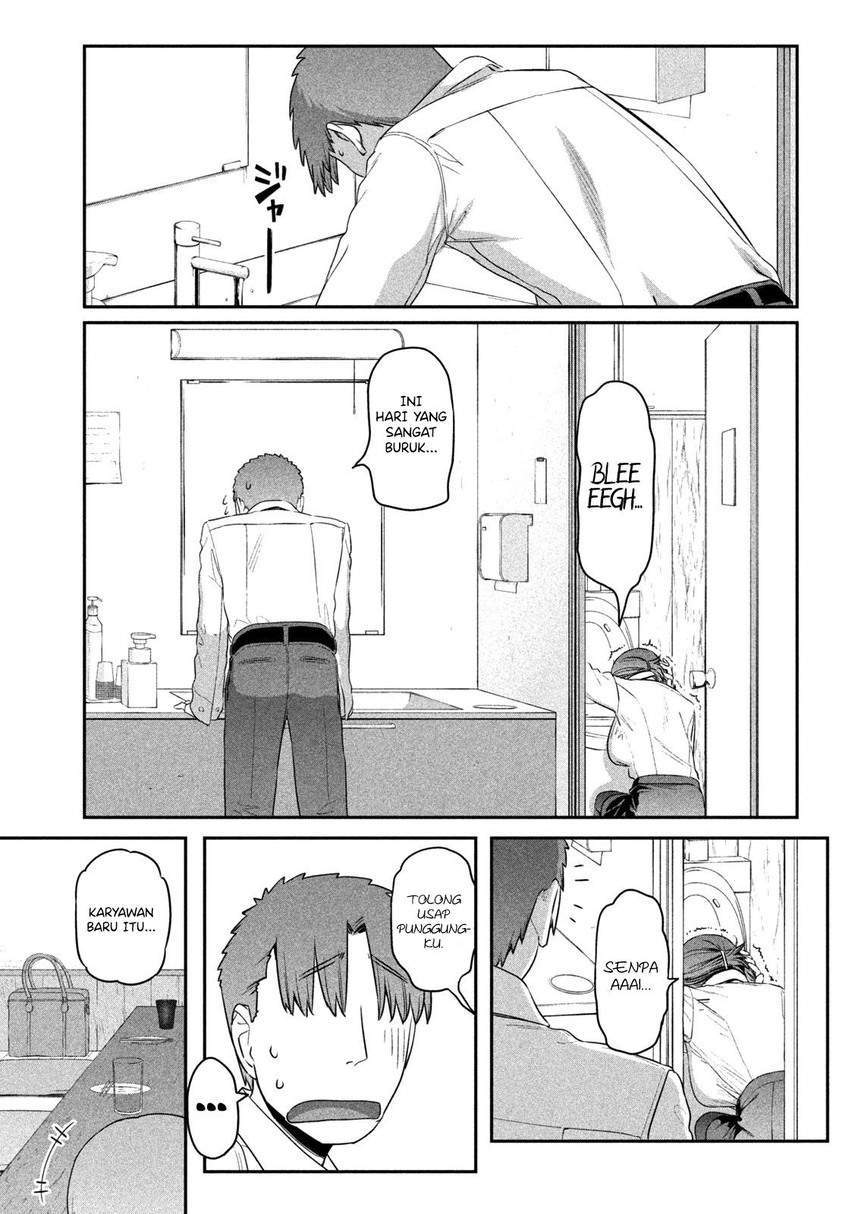 Getsuyoubi no Tawawa (Serialization) Chapter 8 - halaman 13