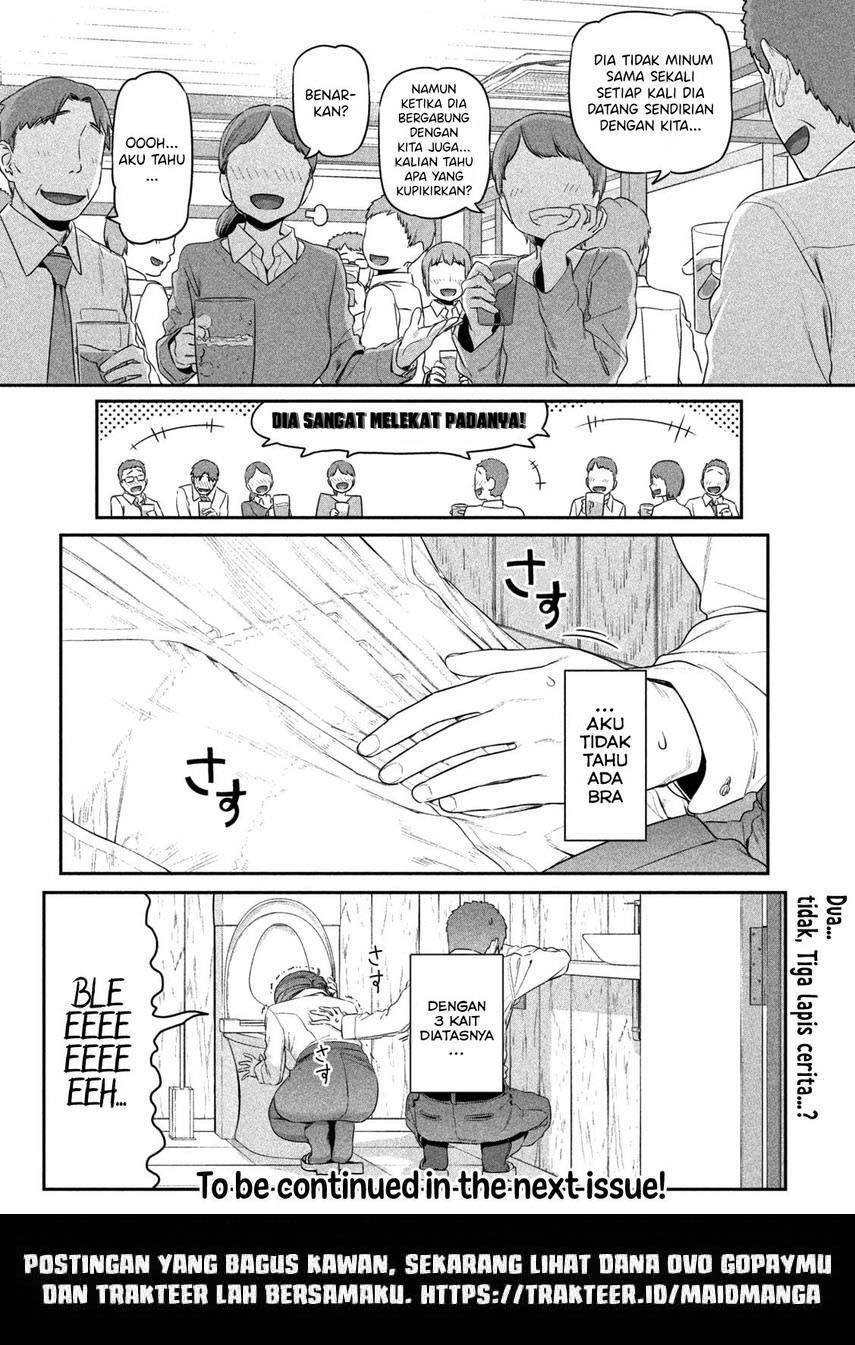 Getsuyoubi no Tawawa (Serialization) Chapter 8 - halaman 14