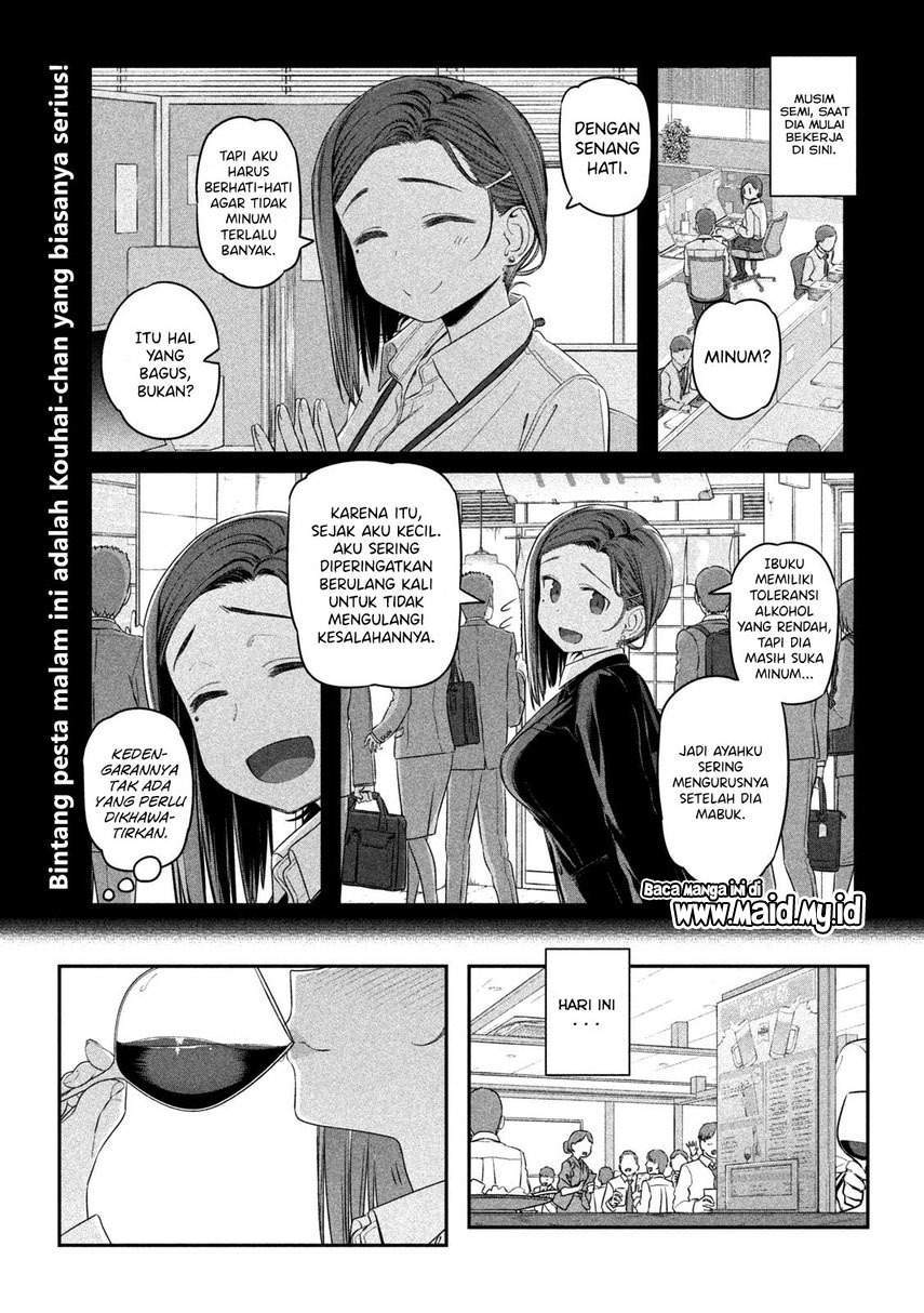 Getsuyoubi no Tawawa (Serialization) Chapter 8 - halaman 3