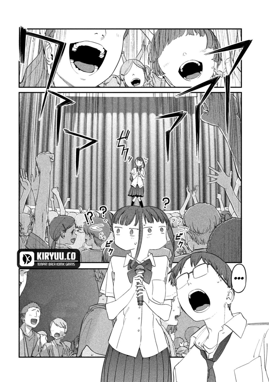 Getsuyoubi no Tawawa (Serialization) Chapter 80 - halaman 10