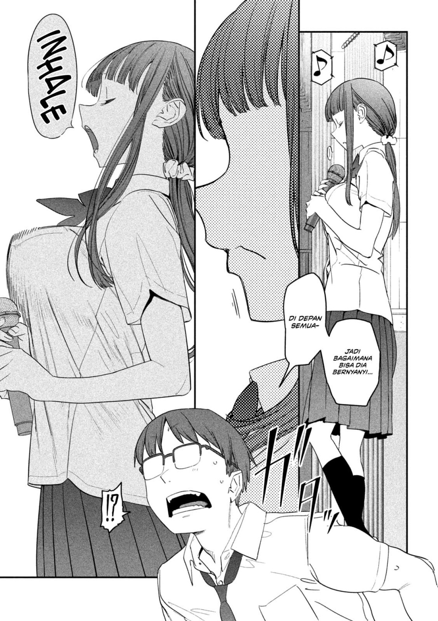 Getsuyoubi no Tawawa (Serialization) Chapter 80 - halaman 7