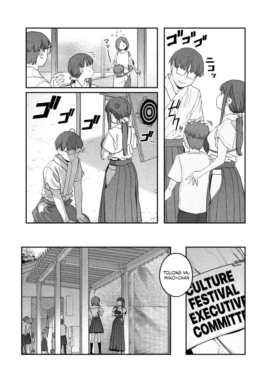 Getsuyoubi no Tawawa (Serialization) Chapter 81 - halaman 10