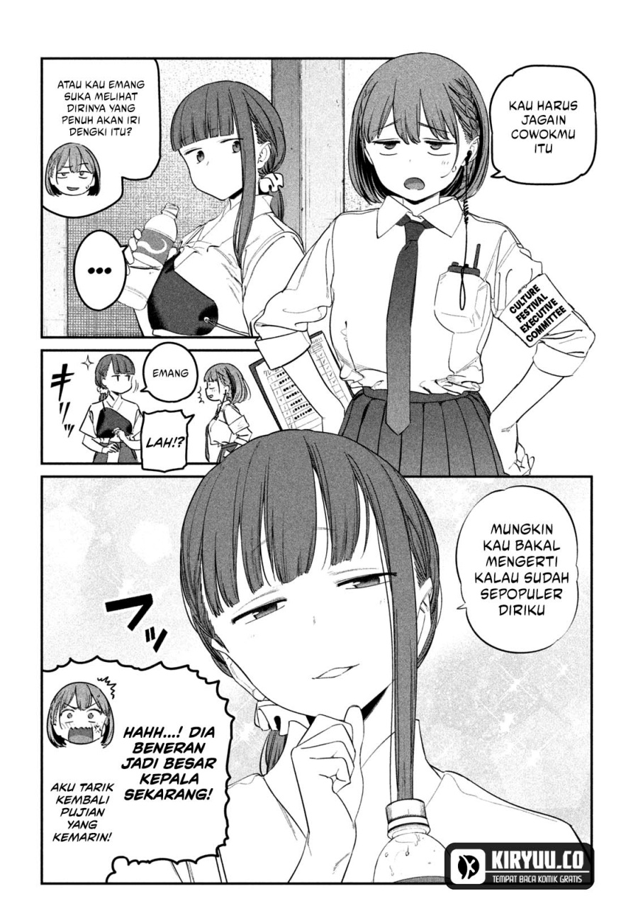Getsuyoubi no Tawawa (Serialization) Chapter 81 - halaman 11
