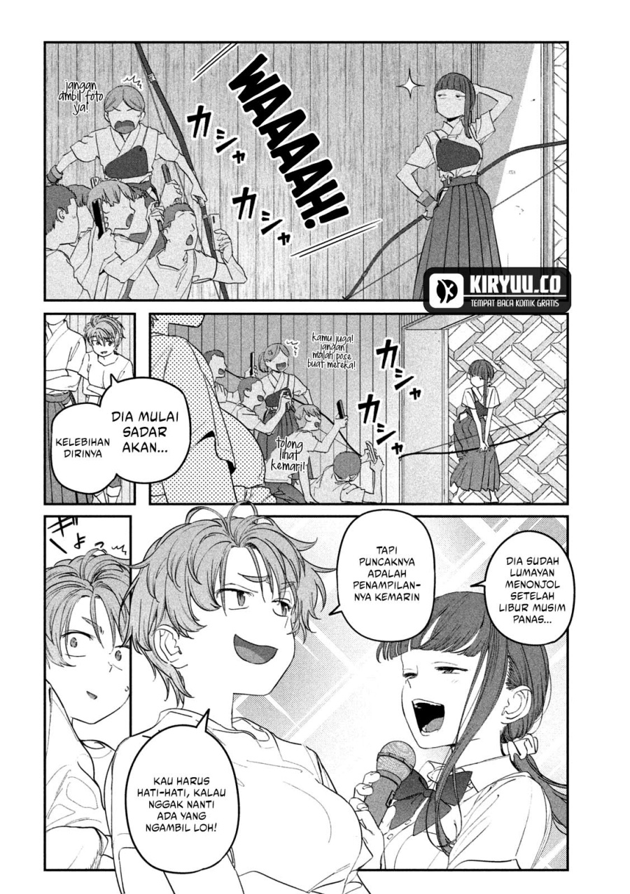 Getsuyoubi no Tawawa (Serialization) Chapter 81 - halaman 5