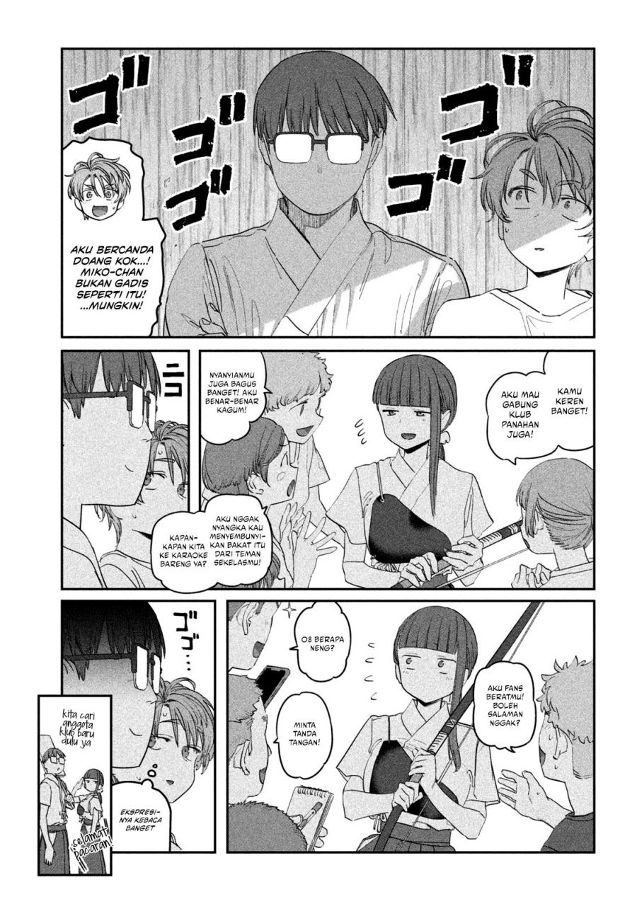 Getsuyoubi no Tawawa (Serialization) Chapter 81 - halaman 6