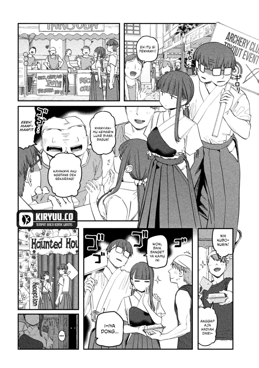 Getsuyoubi no Tawawa (Serialization) Chapter 81 - halaman 7