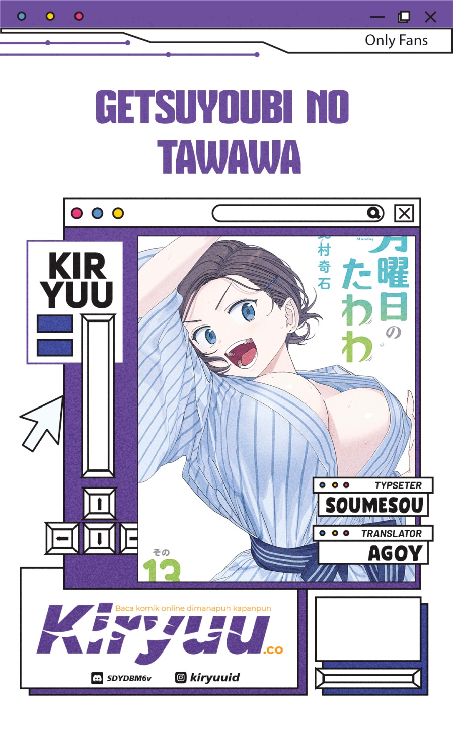 Getsuyoubi no Tawawa (Serialization) Chapter 82 - halaman 1