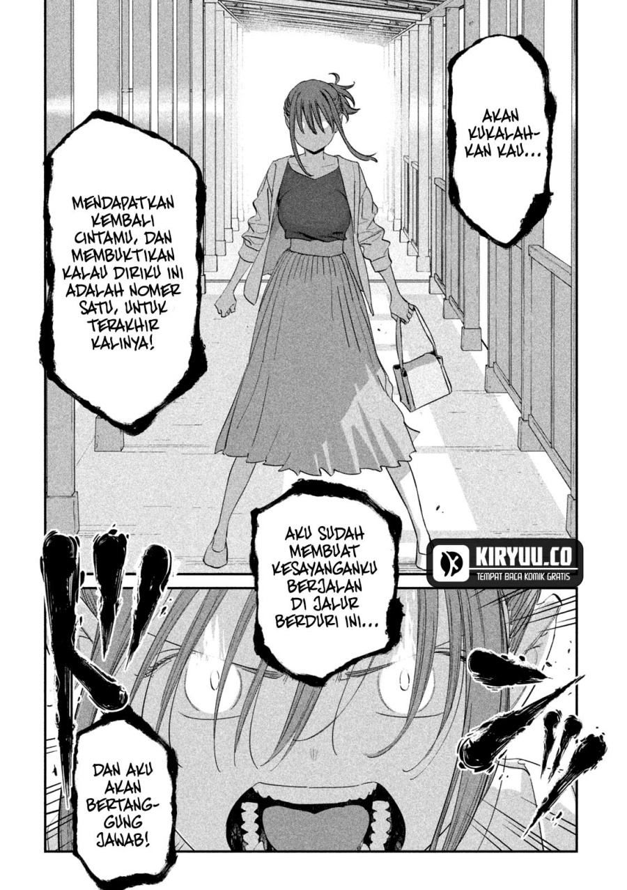Getsuyoubi no Tawawa (Serialization) Chapter 82 - halaman 11