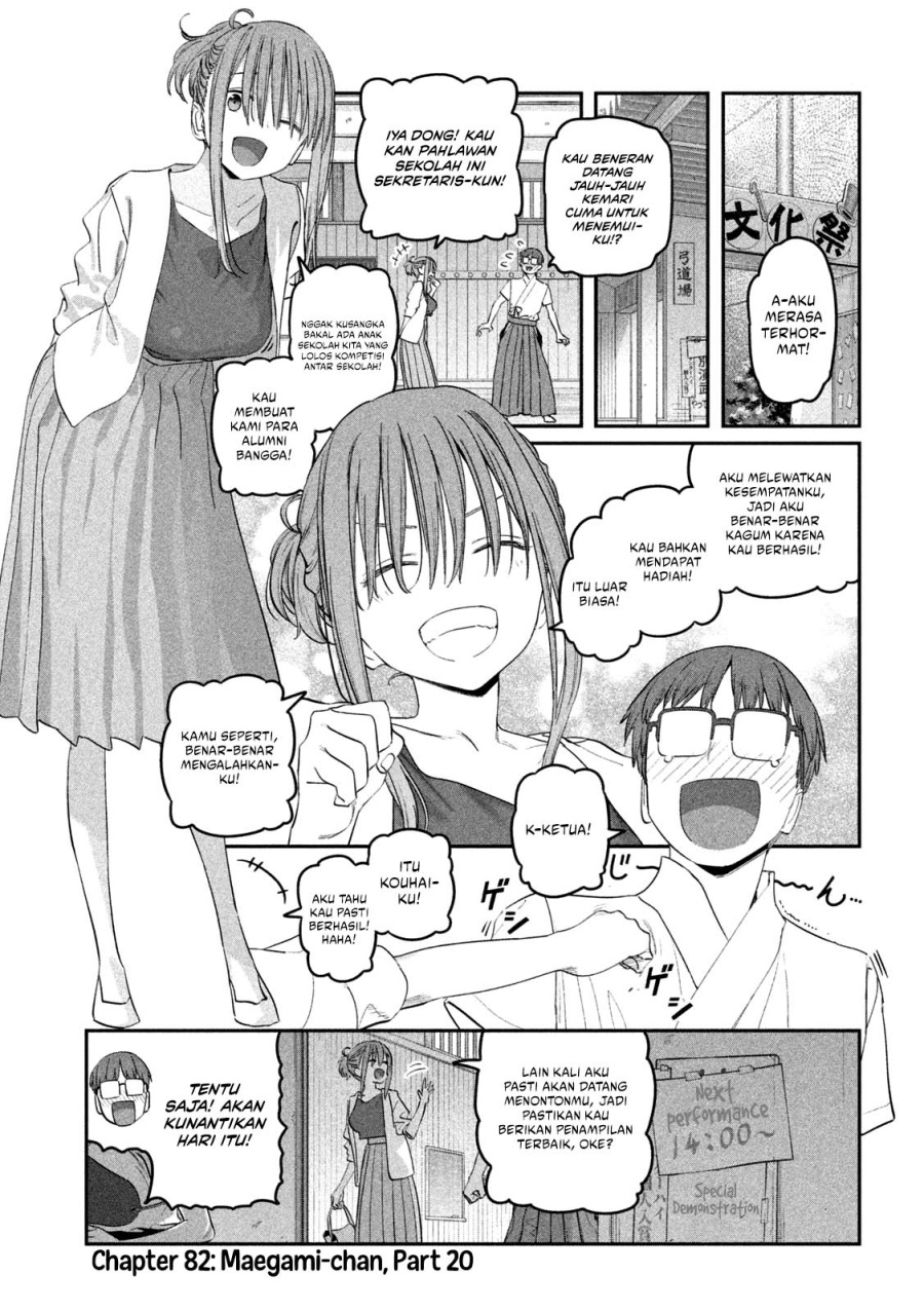 Getsuyoubi no Tawawa (Serialization) Chapter 82 - halaman 2