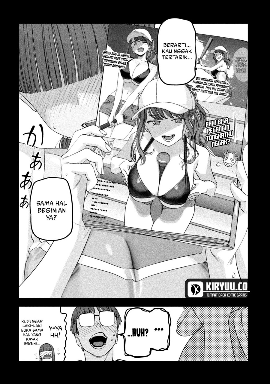 Getsuyoubi no Tawawa (Serialization) Chapter 82 - halaman 5