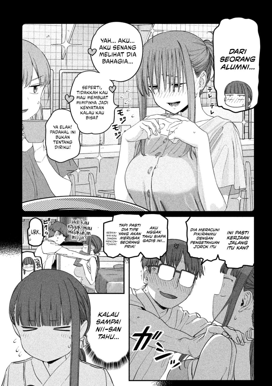 Getsuyoubi no Tawawa (Serialization) Chapter 82 - halaman 6
