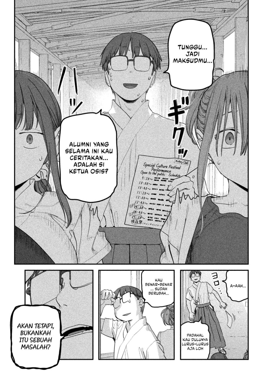 Getsuyoubi no Tawawa (Serialization) Chapter 82 - halaman 8