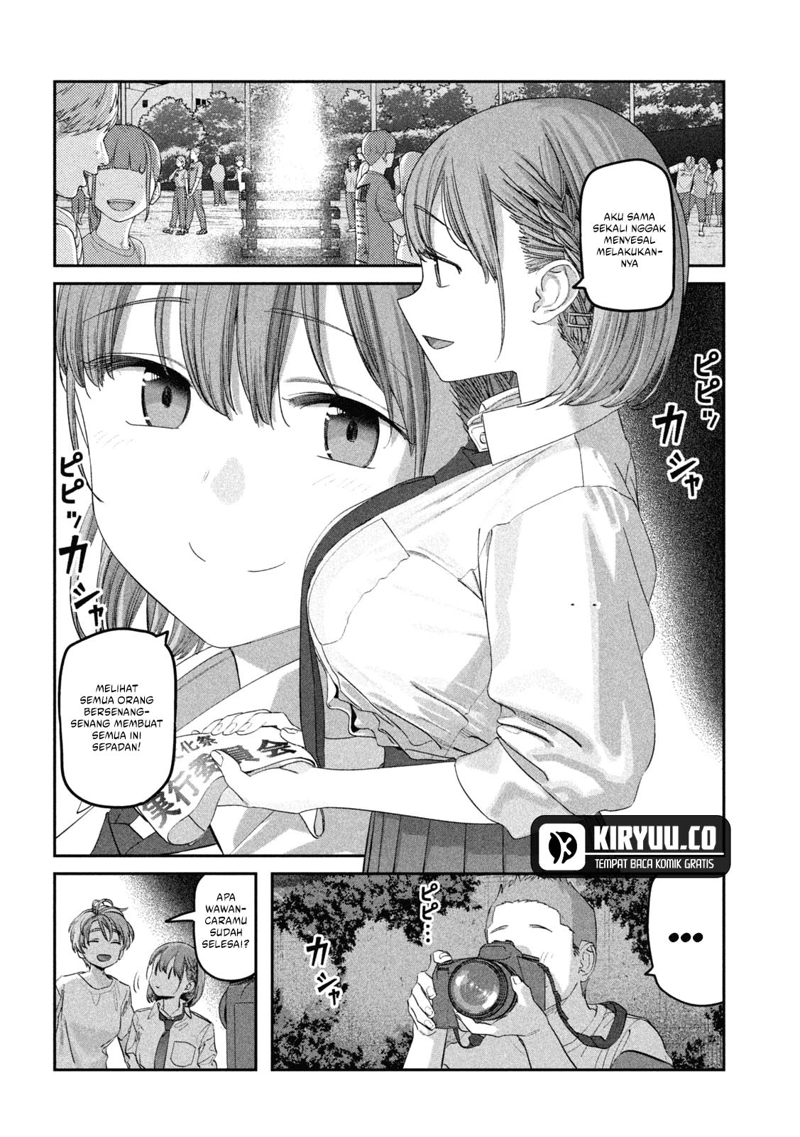 Getsuyoubi no Tawawa (Serialization) Chapter 83 - halaman 10