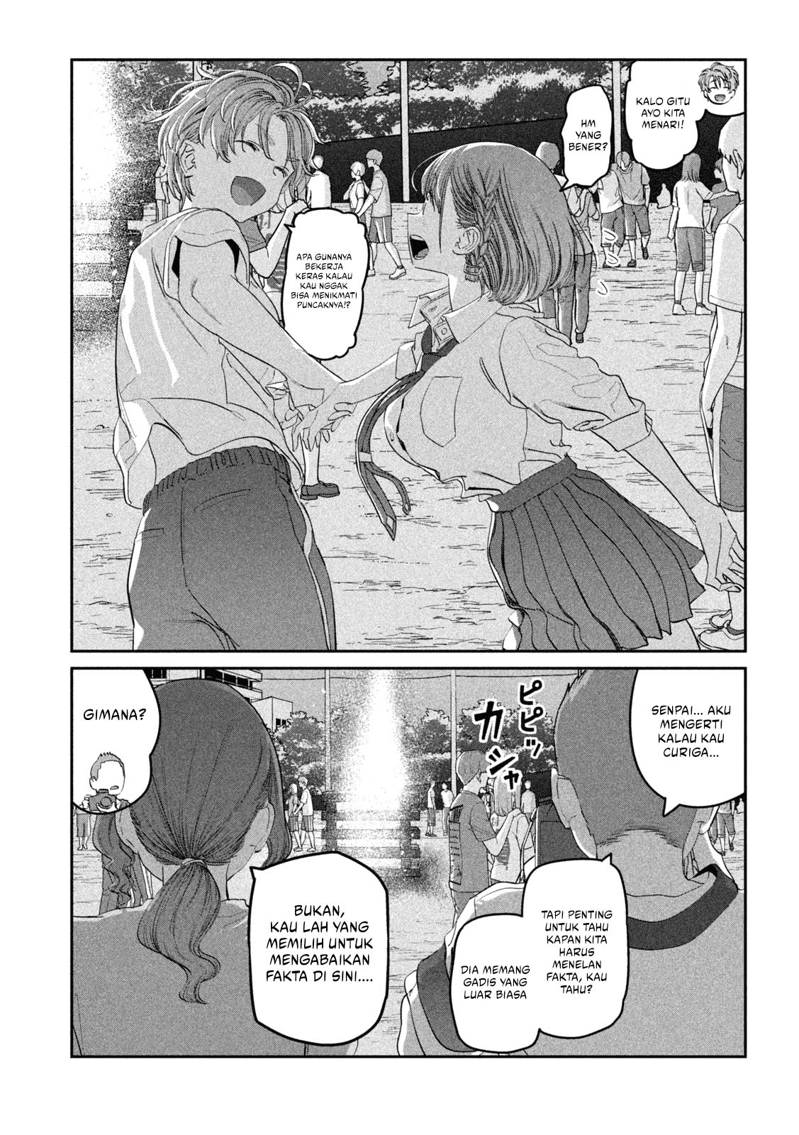Getsuyoubi no Tawawa (Serialization) Chapter 83 - halaman 11