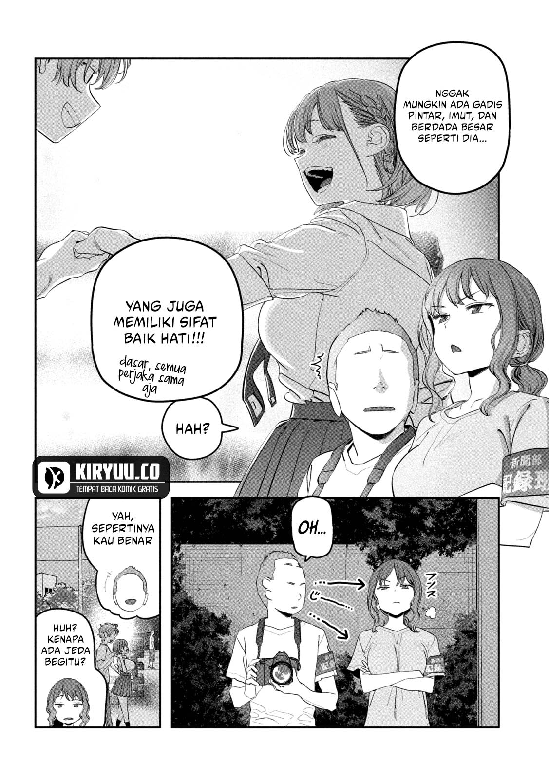 Getsuyoubi no Tawawa (Serialization) Chapter 83 - halaman 12